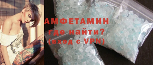 apvp Заводоуковск