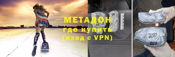мдпв Заволжье