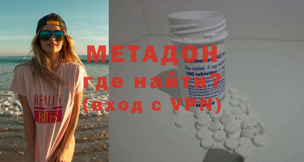мдпв Заволжье