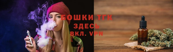 кокаин перу Заволжск