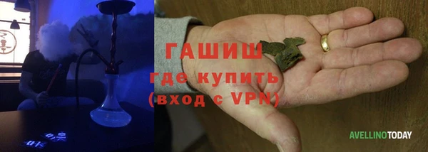 apvp Заводоуковск