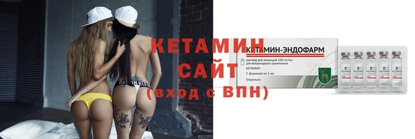 кокаин перу Заволжск